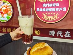 -滋味满屋美食坊(上海街店)