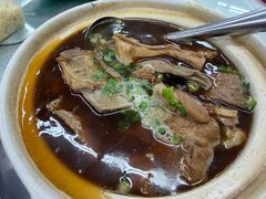 -新峰肉骨茶(总店)
