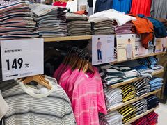 -优衣库(重庆星光时代广场店)