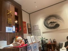 -沐善人家中医·推拿·理疗·三伏灸(新洲店)