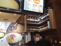-西北杂粮筐手工面凉皮(来福士店)