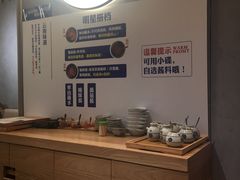 -刀小蛮半只鸡过桥米线(家乐福四元桥店)
