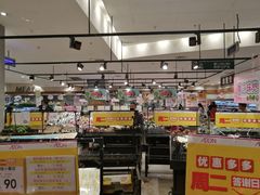 -永旺梦乐城国际商城(北清路店)