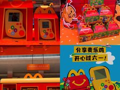 -麦当劳(北京路广百广场店)