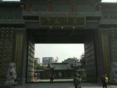 -龙潭水乡