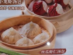 -苏晓玥·江南小吃(深圳北站店)