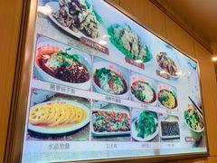 -余丞记川渝面馆(云峰店)