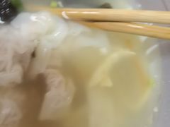 -长人馄饨铺(解放街店)