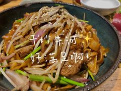 -潮粥荟·潮汕砂锅粥(朝阳大悦城店)