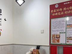 -五兰沙茶面(曾厝垵店)