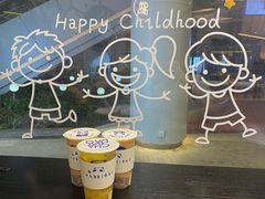 -茶百道(印象城店)