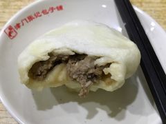 三鲜包子-津门张记包子铺(华昌道店)