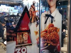 -肯德基(杭州浦沿店)