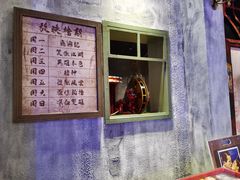 -时尚天河商业广场