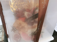 -杜哈夫DOUX RÊVE·生日蛋糕(日月光店)