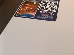 -麦当劳(怀集店)