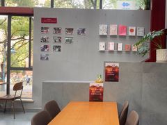 -Home Cafe