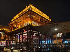 -濮园 · 四合院餐厅