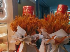 -宝珠奶酪(北京国瑞城购物中心店)