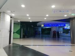 -幸福蓝海国际影城(苏州凤凰店)