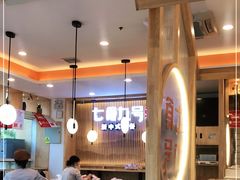 大堂-七食九号食堂(东丽空港店)