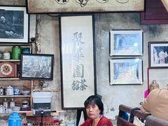 -丝绸小镇荻港古村