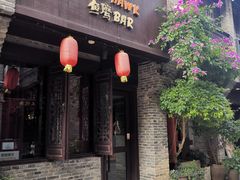 -东西巷