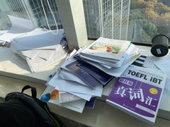 -新航道雅思托福·留学·考研培训(人民广场校区)