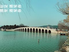 -颐和园