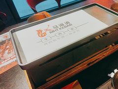 -马海涛牛肉串(领汇广场店)