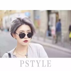 点击看大图 -P.STYLE 派斯造型