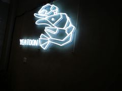 -一棠龙虾•王牌虾球(楚河汉街店)