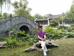 -武汉园博园(武汉自然博物馆)