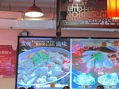 -川道拐耗儿鱼(置信路店)