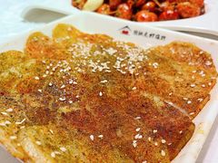 -早酒肖汉老味拌面