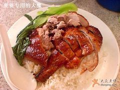 烧鸭饭-香港仔茶餐厅(凤阳店)