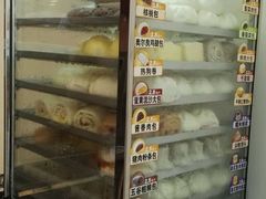 -全家便利店(梅园路店)
