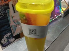-YO!TEA有茶(坂田佳华领汇店)