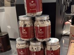 -Peet's 皮爷咖啡(海雅缤纷城店)