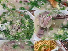 -向阳羊汤(千峰店)