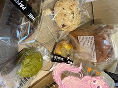 -PAPER STONE BAKERY(天环店)