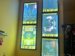 -谜盒子奇幻密室(南屏店)