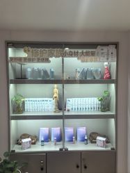 -咪咪专业脱毛连锁机构