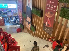 -当当书店(国泰广场店)