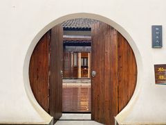 -帐篷客·溪龙茶谷度假酒店