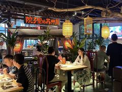 -吴越荣记苏州菜·松鼠桂鱼(月光码头店)
