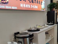 -老碗餐饮(前进路店)