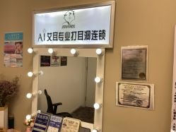 -AI艾耳·专业手工耳洞·穿孔美学馆