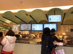 -奈雪的茶(亨特国际广场店)