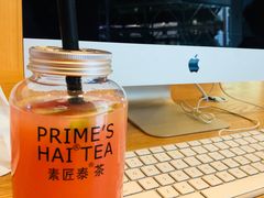 -素匠泰茶(三里屯SOHO工体奶茶店)